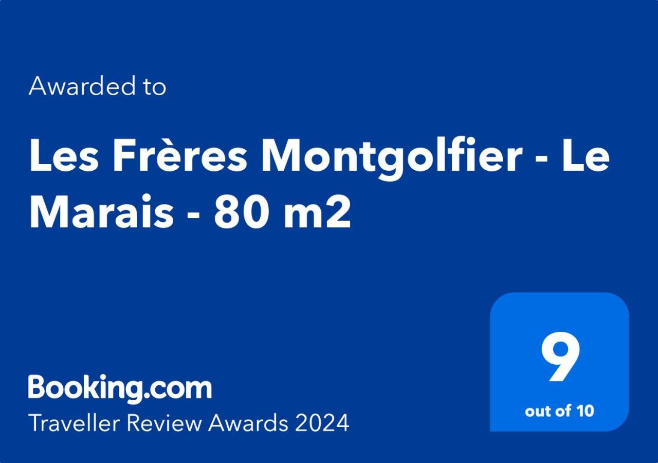 Les Freres Montgolfier - Le Marais - 80 M2 Διαμέρισμα Παρίσι Εξωτερικό φωτογραφία
